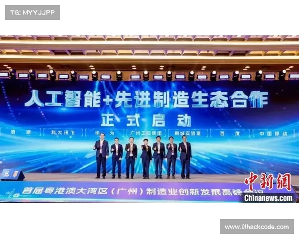 聚焦国字号球队发展路径与成就展望推动中国足球突破国际舞台 聚焦国字号球队发展路径与成就展望推动中国足球突破国际舞台